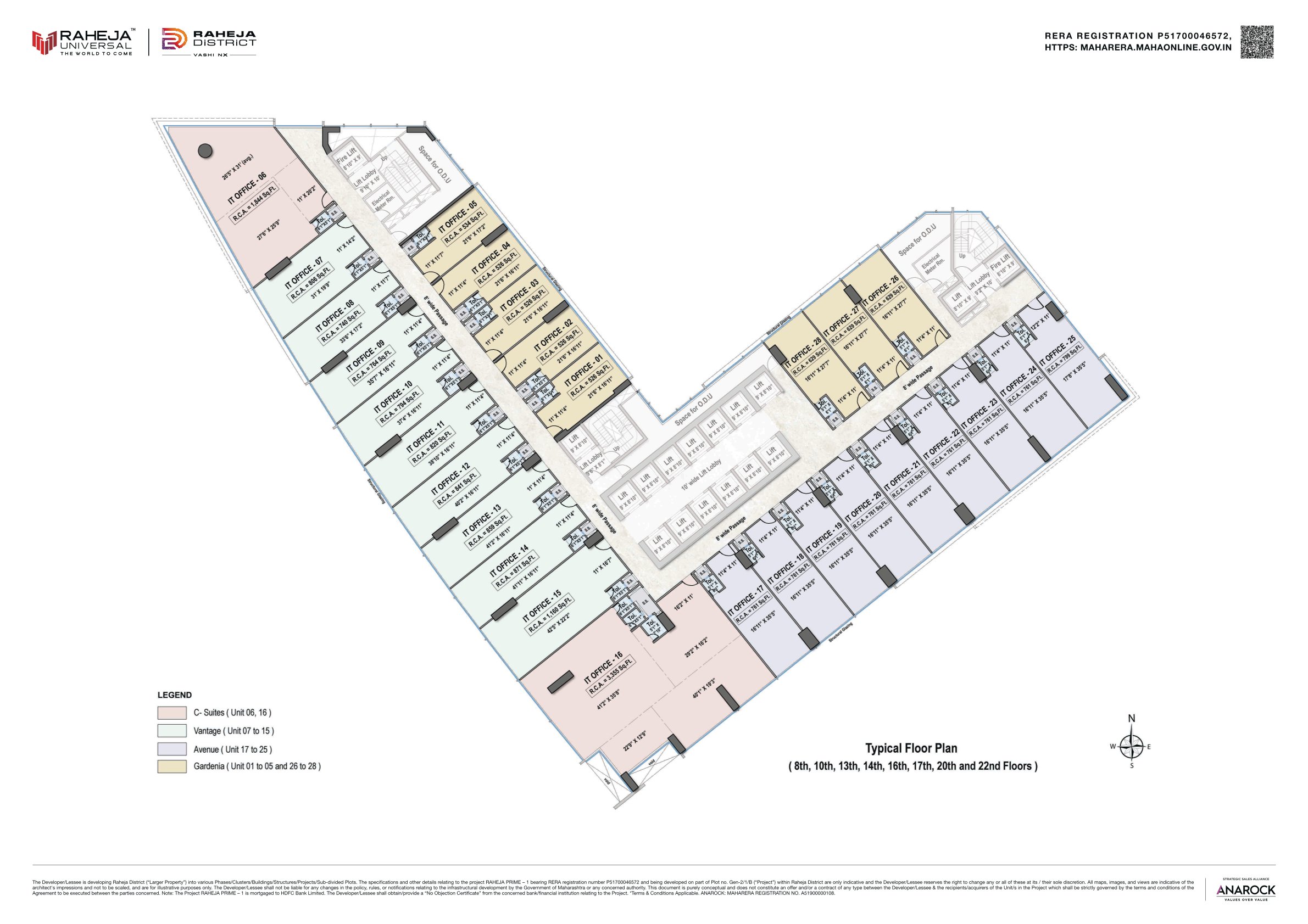 raheja prime world trade centre juinagar
